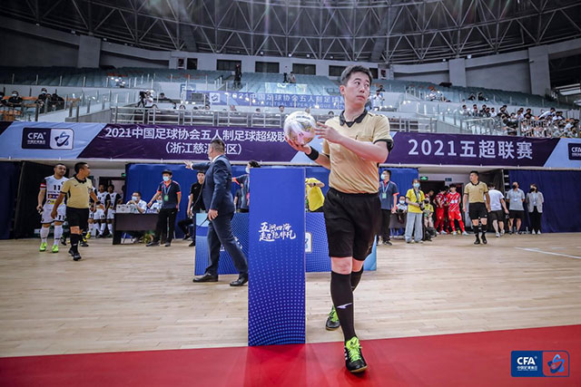 亚运会-李月汝29分 中国女篮胜中国台北进四强