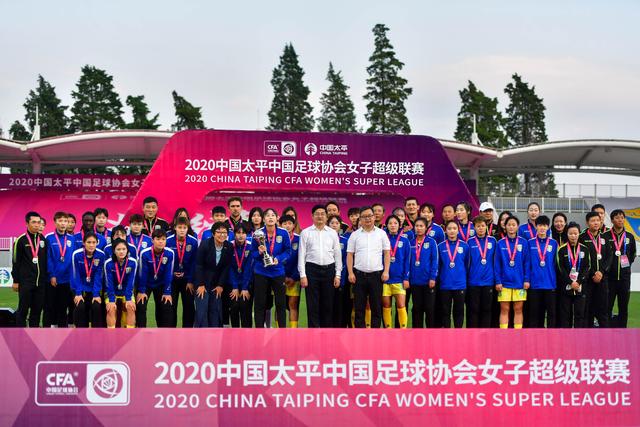 切尔西欲换帅求生 数据:难破4年不胜曼城魔咒